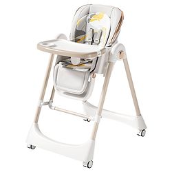 Babyhug Giggle Glide High Chair & Swing - Beige| 3-in-1 Convertible Design| Adjustable Height & Recline| Dual Food Tray| 5-Point Safety Harness| Foldable & Portable| 6 Months to 5 Years