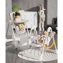 Babyhug Giggle Glide High Chair & Swing - Beige| 3-in-1 Convertible Design| Adjustable Height & Recline| Dual Food Tray| 5-Point Safety Harness| Foldable & Portable| 6 Months to 5 Years