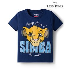 Babyhug Disney Single Jersey Knit Half Sleeves T-Shirt with Simba Graphics - Navy Blue