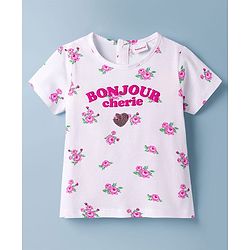 Babyhug Single Jersey Knit Half Sleeves Floral Printed Top & Layered Skirt Set - Pink & White