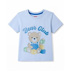 Babyhug 100% Cotton Knit T-Shirt with Bear Graphics Multi Color 6-9 Months