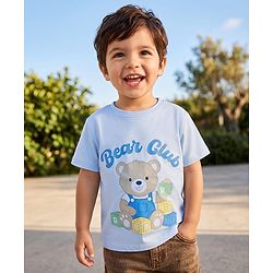 Babyhug 100% Cotton Knit T-Shirt with Bear Graphics Multi Color 6-9 Months