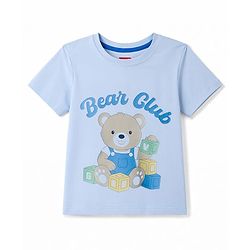 Babyhug 100% Cotton Knit T-Shirt with Bear Graphics Multi Color 6-9 Months