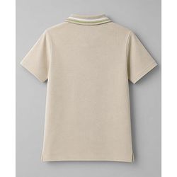 Babyhug Cotton Knit Half Sleeves Polo T-Shirt with Tiger & Tiny Trekker Safari Trail Print - Beige
