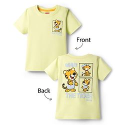 Babyhug 100% Cotton Knit Half Sleeves T-Shirts with Cub Print In Front & Back - Light Green