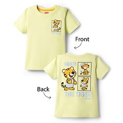 Babyhug 100% Cotton Knit Half Sleeves T-Shirts with Cub Print In Front & Back - Light Green