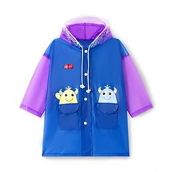 Babyhug Full Sleeves Raincoat with Animal Print - Multicolor