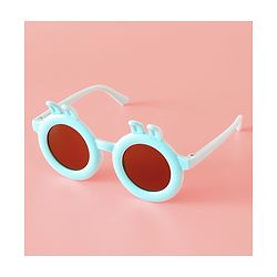Babyhug Sunglasses With Bunny Applique - Beige