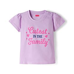 Babyhug Cotton Knit Half Sleeves T-Shirt & Capri Night Suit With Heart Print - Lavender