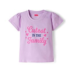 Babyhug Cotton Knit Half Sleeves T-Shirt & Capri Night Suit With Heart Print - Lavender