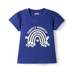Babyhug Cotton Knit Half Sleeves Floral & Rainbow Printed T-Shirt & Capri Night Suit - Navy Blue