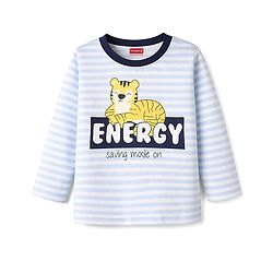 Babyhug Cotton Knit Full Sleeves T-Shirt & Pyjama Night Suit with Tiger Print - Light Blue
