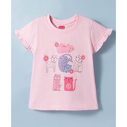 Babyhug Cotton Knit Full Sleeves T-Shirt & Shorts Night Suit With Cat Print - Cream