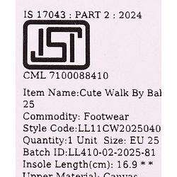 Cute Walk by Babyhug Velcro Closure Casual Shoes with Embroidery Detailing & Text Print - Yellow