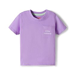 Babyhug Cotton Knit Half Sleeves T-Shirts with Animal Print Pack of 3 - Multicolor