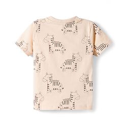 Babyhug Cotton Knit Half Sleeves T-Shirts with Animal Print Pack of 3 - Multicolor