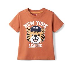 Babyhug Cotton Knit T-Shirt with Graphics Half Sleeves Round Neck Multi Color 6-9 Months