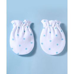 Babyhug 100% Cotton Knit Star Printed Mittens & Booties Set - White