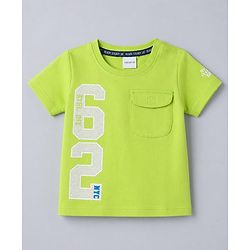 Babyhug Cotton Knit T-Shirt Half Sleeves Terry Tee with HD Printed Graphics Multi Color 6-9 Months