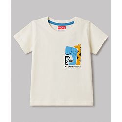 Babyhug Single Jersey Knit Half Sleeves T-Shirt & Shorts Set With Front & Back Animal Print - Multicolor