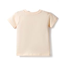 Babyhug Single Jersey Knit Half Sleeves T-Shirt & Shorts Set with Animal Print - Rust Orange