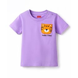 Babyhug Cotton Knit Half  Sleeves T-Shirt & Striped Shorts Night Suit With Lion Print - Lavender