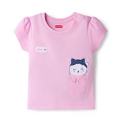Babyhug 100% Cotton Knit Half Sleeves T-Shirt & Capri Night Suit With Kitty Print - Pink