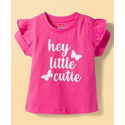 Babyhug Cotton Knit Half Sleeves T-Shirt & Shorts Night Suit With Butterfly Print - Dark Pink