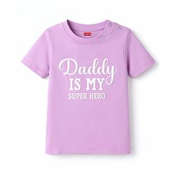 Babyhug Cotton Knit Half Sleeves Text Printed & Striped T-Shirt & Shorts Night Suit - Lavender