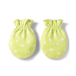 Babyhug 100% Cotton Knit Mittens & Booties With Star Print - Multicolor