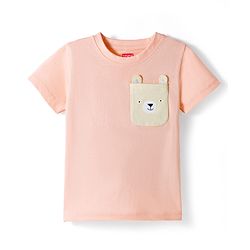 Babyhug Cotton Knit Half Sleeves T-Shirt with Ear Applique - Multicolor