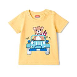 Babyhug Single Jersey Knit Half Sleeves T-Shirt & Shorts Set With Teddy Print - Yellow & Blue