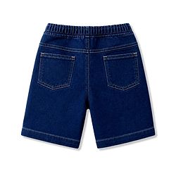 Babyhug Single Jersey Knit Half Sleeves Striped T-Shirt & Denim Shorts Set With Sun Embroidery - Green & Blue