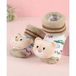 Cute Walk by Babyhug Ankle Length Socks Shoes With Animal Applique & Stripes - Cream