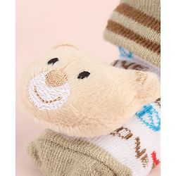 Cute Walk by Babyhug Ankle Length Socks Shoes With Animal Applique & Stripes - Cream