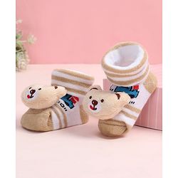 Cute Walk by Babyhug Fabric Ankle Length Socks Shoes with Train Design & Bear Applique- Beige