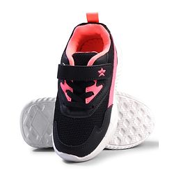 Cute Walk by Babyhug Velcro Closure Sneaker with Stripe - Black