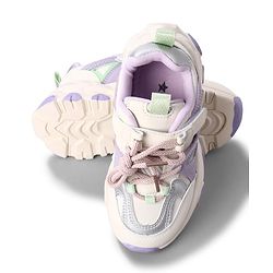 Cute Walk by Babyhug Velcro Closure Solid Sneaker Shoes - Purple