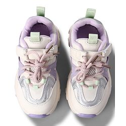 Cute Walk by Babyhug Velcro Closure Solid Sneaker Shoes - Purple