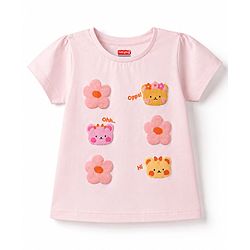 Babyhug Half Sleeves T-Shirt & Shorts Night Suit With Floral Print - Peach