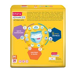 Babyhug Advanced Pant Style Diaper Medium (M) Size 26 Pcs Pack of 2