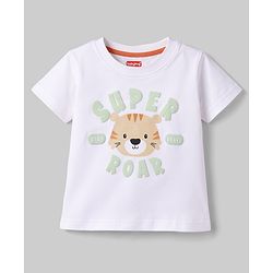 Babyhug Single Jersey Knit Half Sleeves T-Shirt & Shorts Set with Tiger Print - White & Green