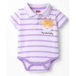 Babyhug 100% Cotton Knit Half Sleeves Striped Onesie with Giraffe Print - Multicolor
