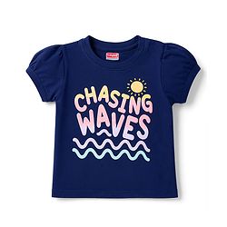 Babyhug Cotton Knit Half Sleeves Beach Theme Printed T-Shirt - Navy Blue