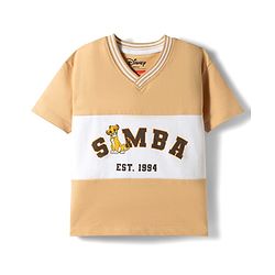Babyhug Disney Terry Knit Half Sleeves T-Shirt With Simba Graphics - Beige