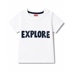 Babyhug Single Jersey Knit Half Sleeves T-Shirt & Shorts Set With Tropical Theme - White