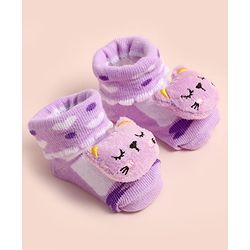 Cute Walk by Babyhug Ankle Length Socks Shoes With Applique - Multicolor