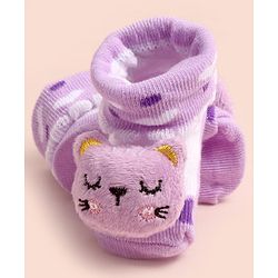 Cute Walk by Babyhug Ankle Length Socks Shoes With Applique - Multicolor