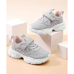 Cute Walk by Babyhug Velcro Closure Sneakers - Beige