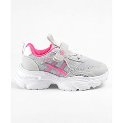 Cute Walk by Babyhug Velcro Closure Sneakers - Beige
